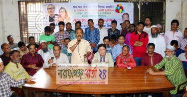 যুবলীগ দেশ গঠনে আত্মনিয়োগ করে : উজ্জল