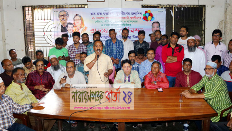 যুবলীগ দেশ গঠনে আত্মনিয়োগ করে : উজ্জল