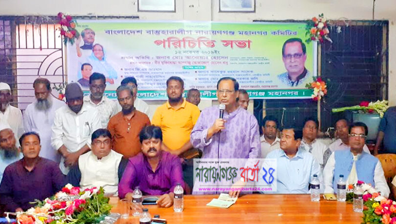 ইচ্ছা ছিলো মেয়র হবো, কিন্তু শেষ জীবনে চেয়ারম্যান হয়েছি : আনোয়ার