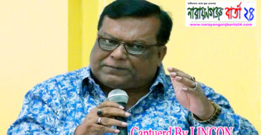 পাট‌ শিল্পও এখন এ‌ন্টিক, তাই বাঁ‌চি‌য়ে রাখ‌তে হ‌বে : আরজু ভূঁইয়া