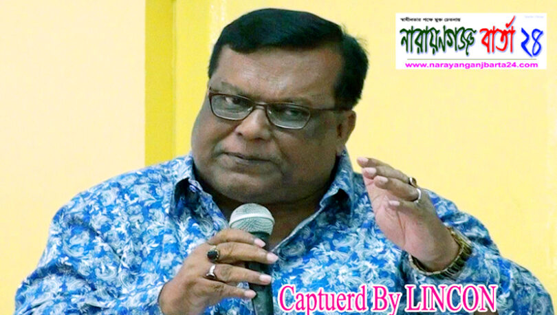 পাট‌ শিল্পও এখন এ‌ন্টিক, তাই বাঁ‌চি‌য়ে রাখ‌তে হ‌বে : আরজু ভূঁইয়া