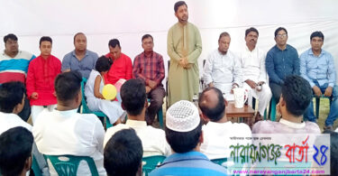আ.লীগকে শক্তিশালী করতে হলে যুবলীগকে সংগঠিত করতে হবে : ডা. বিরু
