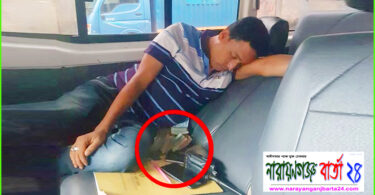 টাকার বান্ডেলে ডিবি এসআই আরিফের ঘুম !