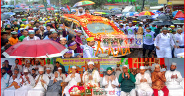 না.গঞ্জে ঈদে মিলাদুন্নবীর বর্ণাঢ্য জশনে জুলুস উদযাপিত