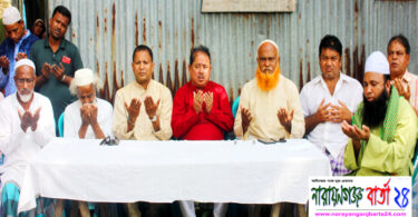 এনায়েতনগর নয়াপাড়া এলাকায় নতুন শাখা রাস্তার উদ্বোধন