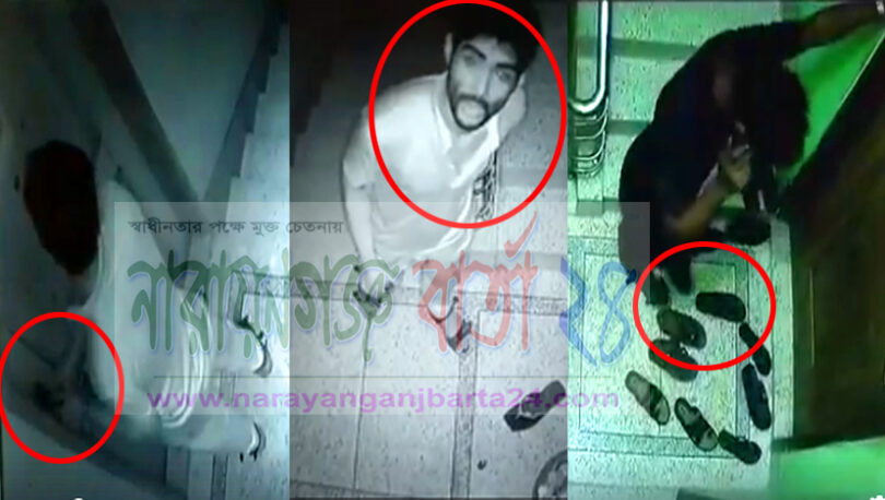ফিরলো না খালি হাতে, ডাকাতি করতে এসে জুতা চুরি !