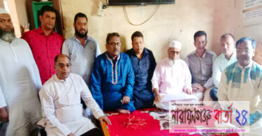 মুক্তিযোদ্ধার শয্যাপাশে খোকন সাহাসহ নেতৃবৃন্দ