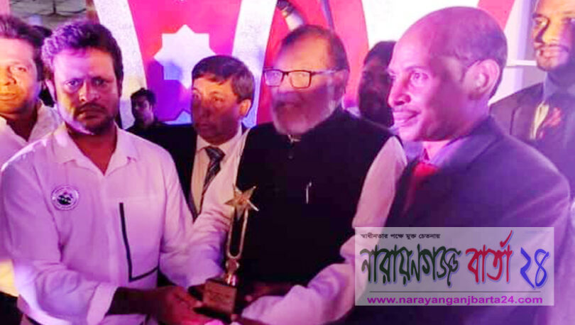 হিউম্যান রাইটস এ্যাওয়ার্ড পেলেন নাসিম ওসমান দুঃস্থ কল্যান ফাউন্ডেশন
