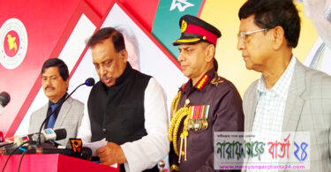 প্রধানমন্ত্রীর দিক নির্দেশনায় ফায়ার সার্ভিসের আধুনিকায়ন করা হয়েছে : স্বরাষ্ট্রমন্ত্রী