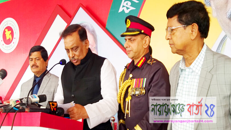 প্রধানমন্ত্রীর দিক নির্দেশনায় ফায়ার সার্ভিসের আধুনিকায়ন করা হয়েছে : স্বরাষ্ট্রমন্ত্রী