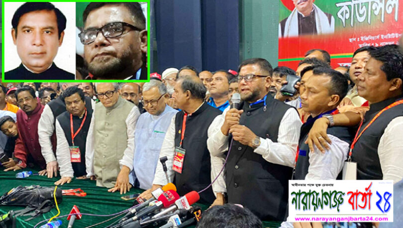 শ্রমিক লীগের সভাপতি মন্টু, সম্পাদক খশরু
