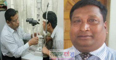 সরকারী ৫২ লাখ টাকার সুবিধা নিয়েও প্রাইভেটে ব্যস্ত না.গঞ্জের ডা.জাহাঙ্গীর