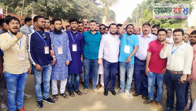 যুবলীগের ৭ম জাতীয় কংগ্রেস কাউন্সিলে নিপুর নেতৃত্বে যোগদান
