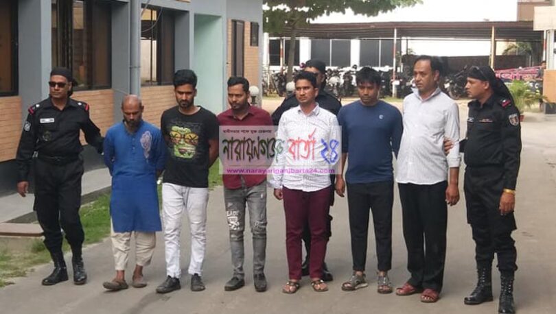 র‌্যাবের জা‌লে নারী পাচারকারী চক্রের ৬ সদস্য ৪ তরুণী সহ গ্রেফতার