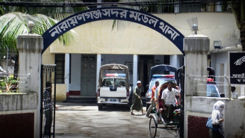 সদর থানা