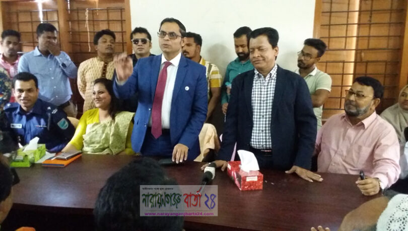 রূপগঞ্জে গুজব ও মাদক বিরোধী সভা