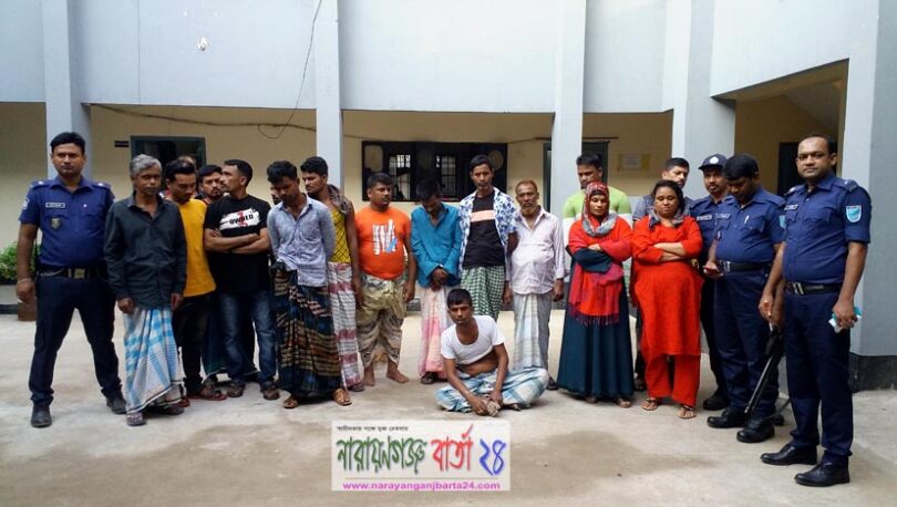 রূপগঞ্জে পুলিশের বিশেষ অভিযানে গ্রেফতার-১৫