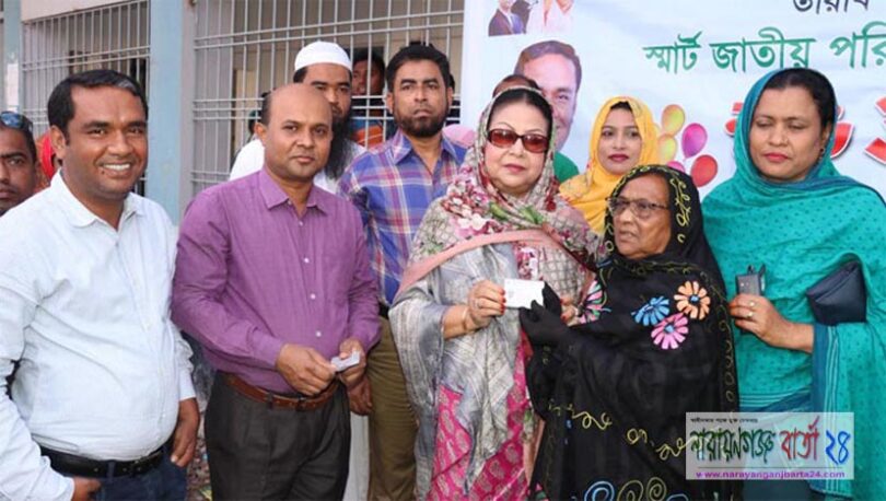 রূপগঞ্জে তারাবো পৌরসভার স্মার্ট বিতরণ