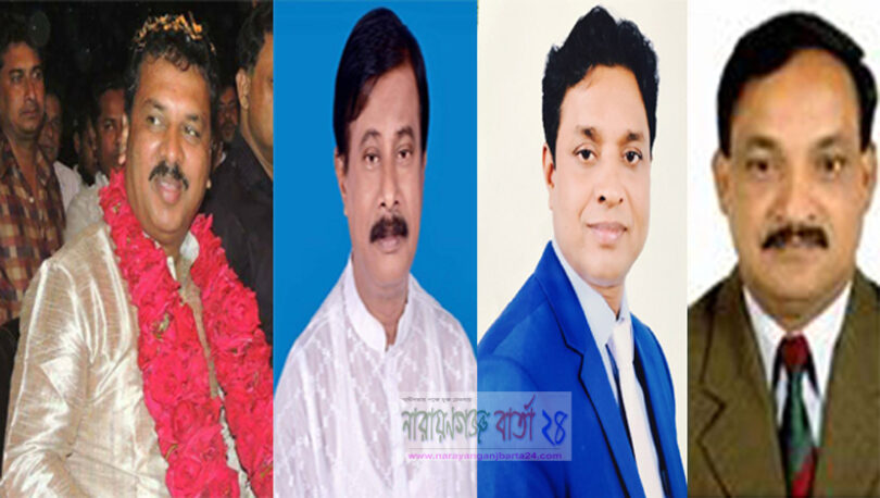বড় ধরনের পরিবর্তন আসছে আড়াইহাজার আওয়ামী লীগে !