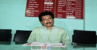 পদ ছাড়ছেন নাসিক কাউন্সিলর আফজাল
