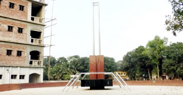 বক্তাবলী গণহত্যা দিবস আজ