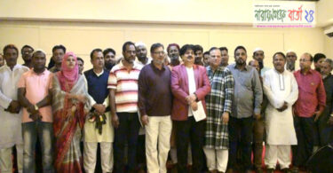 সোনারগাঁ পৌরসভা জাতীয় পার্টির আহ্বায়ক কমিটি গঠন