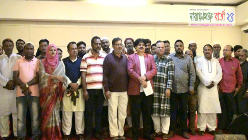 সোনারগাঁ পৌরসভা জাতীয় পার্টির আহ্বায়ক কমিটি গঠন