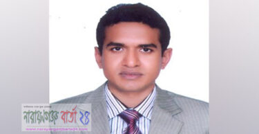 সোনারগাঁয়ে নতুন ইউএনও রকিবুর রহমান খাঁনের যোগদান