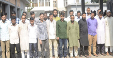 র‌্যাব-১১ এর হাতে ২৪ প্রতারক আটক, উদ্ধার ১০১ জন