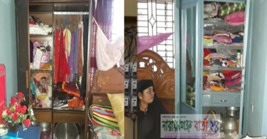 আড়াইহাজারে স্কুল শিক্ষিকার বাড়িতে চুরি, ১৬ লাখ টাকার মাল লুট