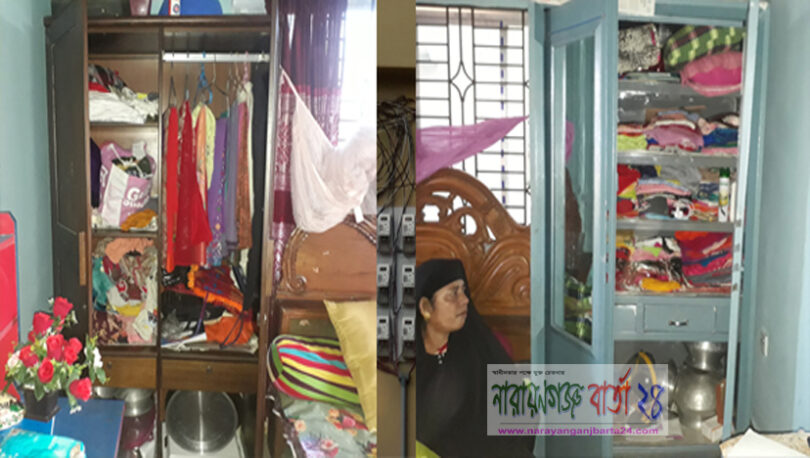 আড়াইহাজারে স্কুল শিক্ষিকার বাড়িতে চুরি, ১৬ লাখ টাকার মাল লুট