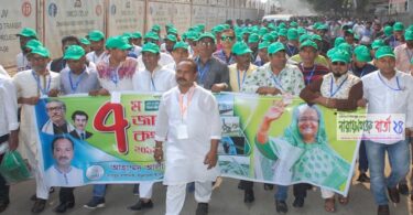 ঢাকায় না.গঞ্জ মহানগর যুবলীগের সেক্রেটারী উজ্জলের বিশাল শোডাউন