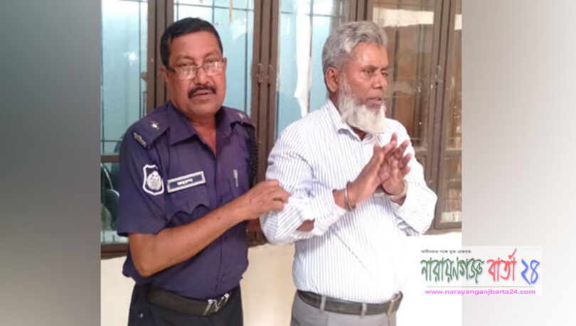 ফতুল্লায় ৩১ লাখ টাকা প্রতারণার মামলায় আসামি জেলে