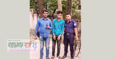 লিটন হত্যার আরেক আসামী গাজীপুর থেকে গ্রেফতার