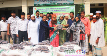 বন্দরে কৃষকদের বিনামূল্যে বীজ ও সার বিতরণ