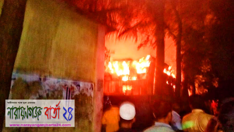 বন্দরে অগ্নিকান্ডে অবৈধ গ্লাস কারখানা পুড়ে ভস্মীভূত