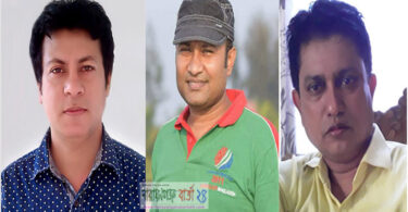যৌতুক না পে‌য়ে স্ত্রী কে হত্যার চেষ্টায় ব্যর্থ হ‌য়ে অপপ্রচারে লিপ্ত স্বামী