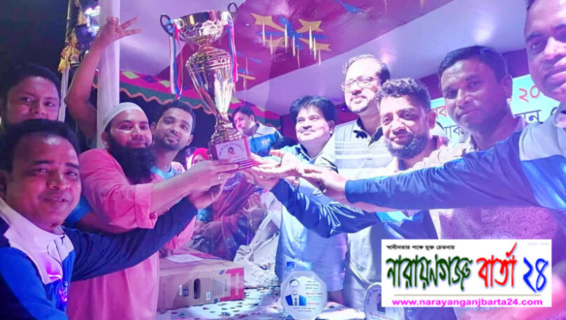 প্রিমিয়ার ব্যাংকের না.গঞ্জ শাখার দুটি ব্যাংকিং বুথ উদ্বোধন