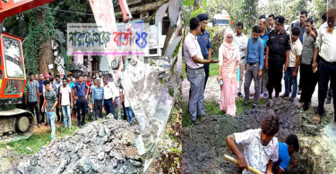 বন্দরে ২০ হাজার পরিবারের অবৈধ গ্যাস সংযোগ বিচ্ছিন্ন