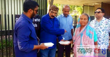 রাজধানীতে বিয়িং কাইন্ড গ্রুপের ওয়ার্ল্ড কাইন্ডনেস ডে পালন