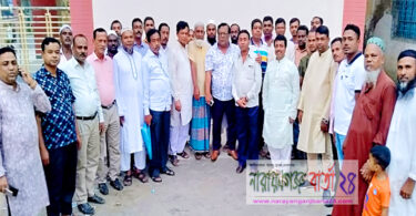 মদনপুর ইউনিয়ন আওয়ামী লীগের ওয়ার্ড কমিটির অনুমোদন