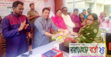 বন্দরে একরামপুর প্রাথমিক বিদ্যালয়ের সমাপনী পরীক্ষার্থীদের বিদায় সংবর্ধনা