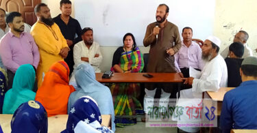 কুড়িপাড়া উচ্চ বিদ্যালয়ে এসএসসি নির্বাচনী পরীক্ষার ফলাফল প্রকাশ