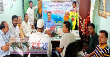পূর্বের মত এখন আর গ্রাহক ভোগান্তি নেই : ডিজিএম আশরাফুল