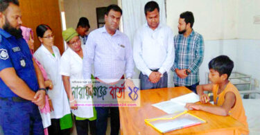 বাড়িতে বাবার লাশ, হাসপাতালের কেবিনে ছেলে দিলো পরীক্ষা