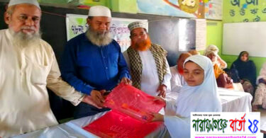 ফতুল্লার পিলকুনি স.প্রা: বিদ্যালয়ে পিএসসি শিক্ষার্থীদের বিদায় সংবর্ধনা