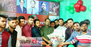 বন্দরে জাতীয় ছাত্র সমাজের আহবায়ক কমিটির কার্যালয় উদ্বোধন
