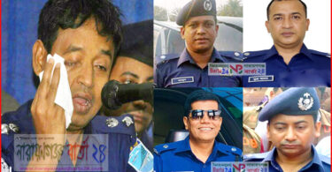 ' আই‌নের উ‌র্ধ্বে কেউ না ' সাংবা‌দিক‌দের উ‌দ্দে‌শ্যে যা বল‌লেন পু‌লিশ কর্মকর্তাগণ !