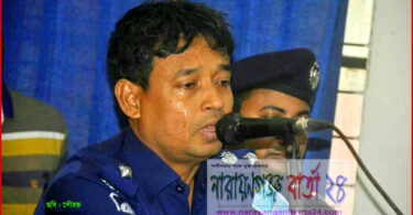 অশ্রুজলে বিদায় নিলেন এসপি হারুন