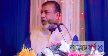 শুধু টিন থাকলেই হবেনা ঠিক মত ট্যাক্স প্রদান করতে হবে : সেলিম ওসমান